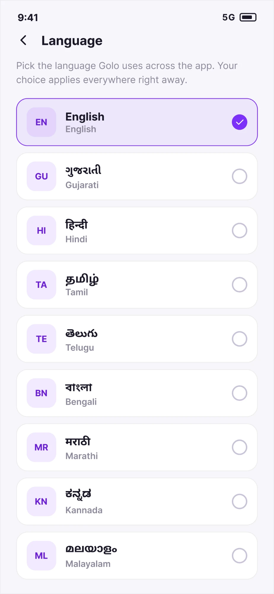 Golo’s Language screen: all nine languages — English, Gujarati, Hindi, Tamil, Telugu, Bengali, Marathi, Kannada and Malayalam — each written in its own script